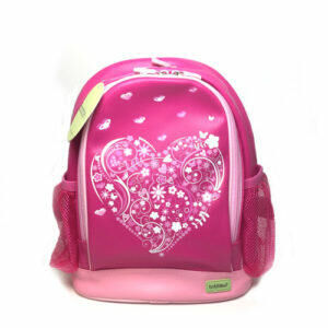 Mochila para la guarde