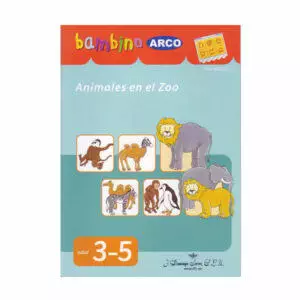 cuaderno Bambino Arco: Animales en el zoo | Bambino Arco: Animales en el zoo